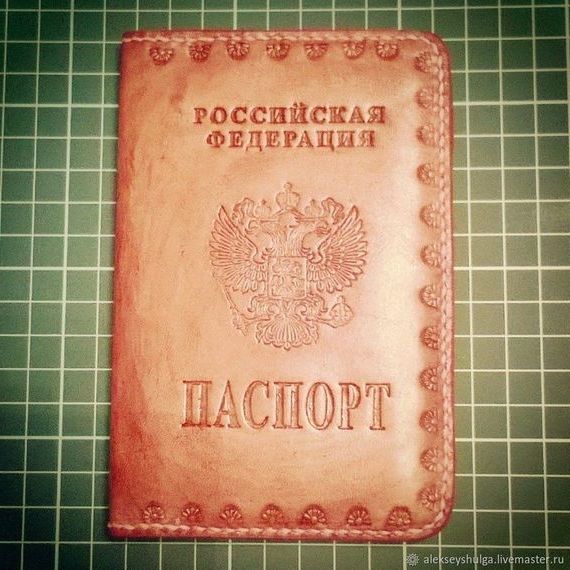 прописка в Лесосибирске